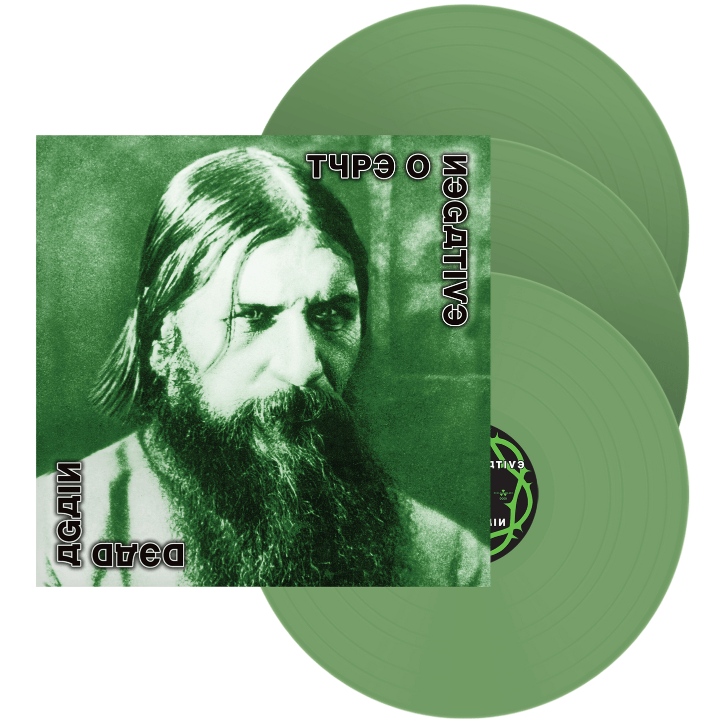Dead Again [3LP]